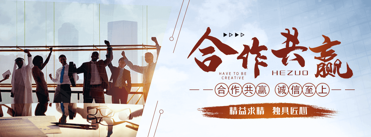 儋州钢制道路护栏