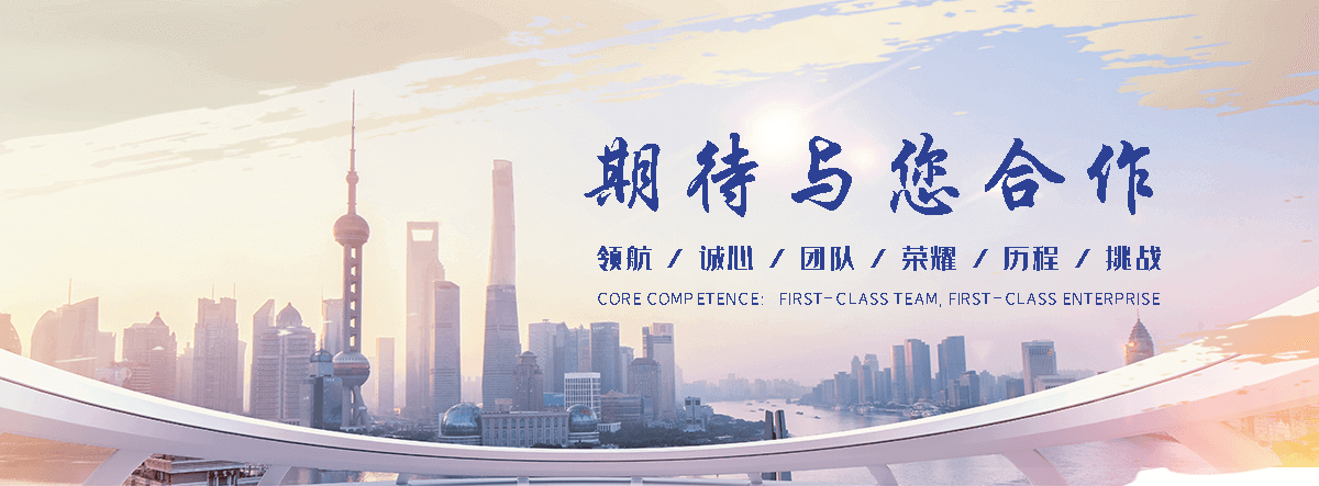 儋州隔离护栏厂家
